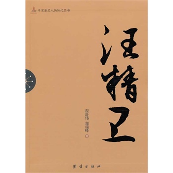 �������������ӛ�����������l(w��i)