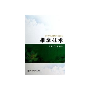 ���ü��g(sh��)��ȫ��(gu��)�t(y��)ˎ�(l��i)���ߌ�(zhu��n)Ҏ(gu��)���̲ģ�