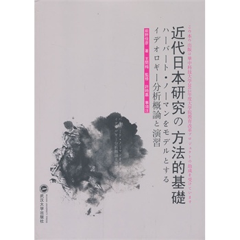 �����ձ��о��η����Ļ��A