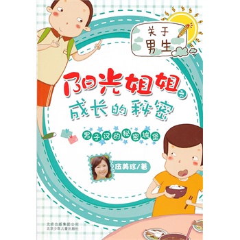 ������-ꖹ���֮���L���������ӝh�����ܳǱ�