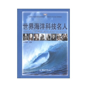 ���纣��Ƽ�����