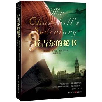 �𼪠����ؕ����挍�٬F(xi��n)�����W늑�(zh��n)! һ�����e�ԡ���\�c�����Ěvʷ����С�f����