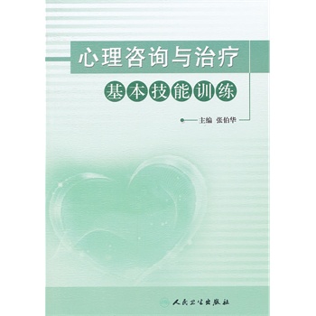 ������ԃ�c�ί���������Ӗ(x��n)��