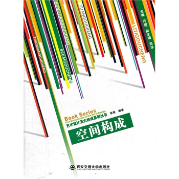 ���g��(g��u)�ɣ�ˇ�g(sh��)�O(sh��)Ӌ(j��)���(g��u)��ϵ�Ѕ���(sh��)��