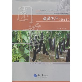 �߲����a(ch��n)���Ϸ�����