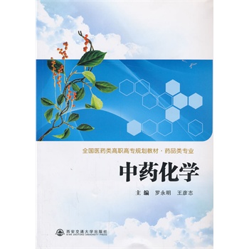 ��ˎ���W��ȫ���t(y��)ˎ��ߌ�Ҏ(gu��)���̲� ˎƷ��I(y��)��