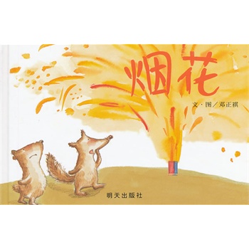 ���xԭ��(chu��ng)�D����ϵ��.����