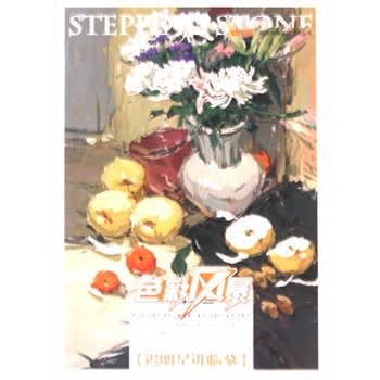 ���T�uɫ���L(f��ng)������ɫ���o�� �t�����v�Rġ