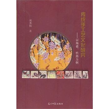 ���y(t��ng)�ֹ�ˇ�Ļ��о������մɡ����Ȟ���