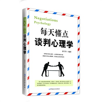 ÿ�춮�cՄ������W(xu��)���_�ڼ��A�������ܴa(���˶����õ���Մ�в��ԣ����㾚��һ��Մ�н^��)