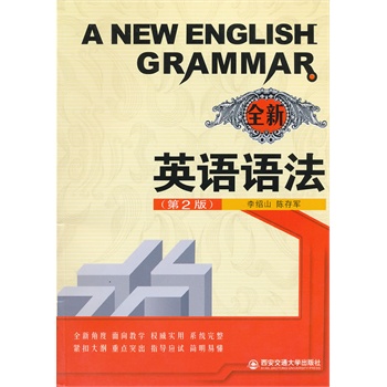 ȫ��Ӣ�Z�Z�����ڶ��棩