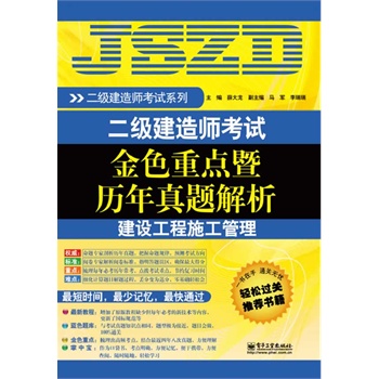 ���O(sh��)����ʩ������