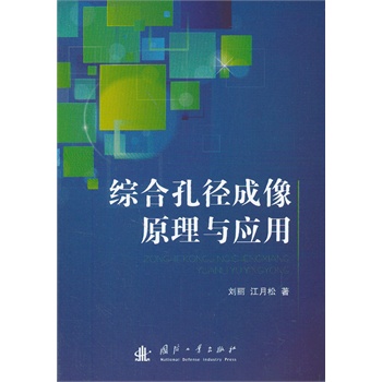 �C�Ͽ׏�����ԭ���c��(y��ng)��