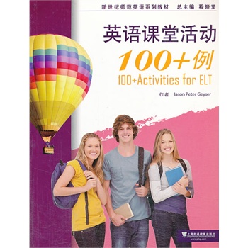 �����o����Ӣ�Zϵ�н̲ģ�Ӣ�Z�n�û��100+��