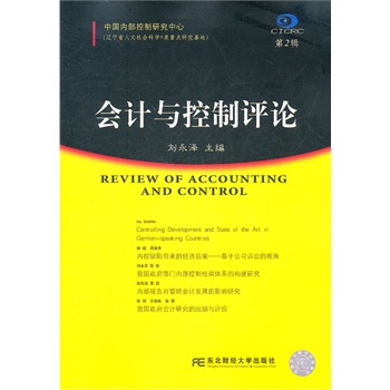 ��Ӌ(j��)�c�����uՓ����2݋�����Ї���(n��i)�������о����ģ�