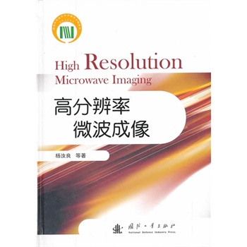 �߷ֱ���΢������