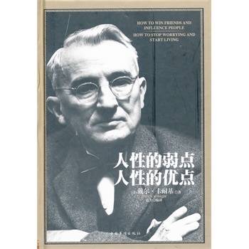 ���Ե����c�����Եă�(y��u)�c�����b��