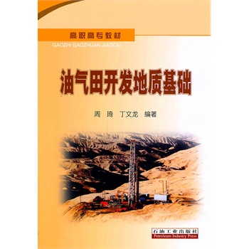 ���ߌ��̲� �͚����_�l(f��)���|(zh��)���A(ch��)