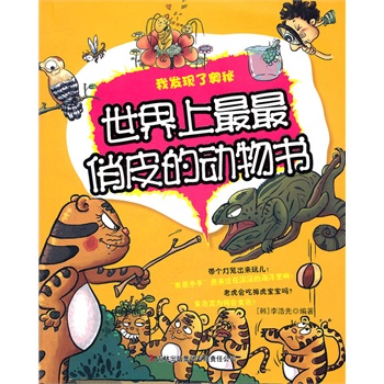 ������������Ƥ�Ą�(d��ng)��������Ұl(f��)�F(xi��n)�ˊW��