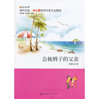 ��(hu��)���p�ӵĸ��H