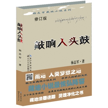 ������^�ģ���־܊�ص�С�fϵ����ӆ�棨�ص�С�f��ֺ���ݣ��؂���̷������^��ʧ֮ۙ�i  ���`��صؾ���֮������־܊��ʮ�����`ʷ�L����