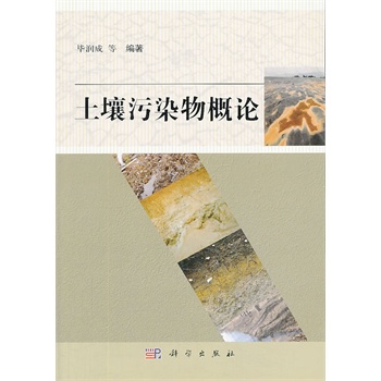 ������Ⱦ���Փ