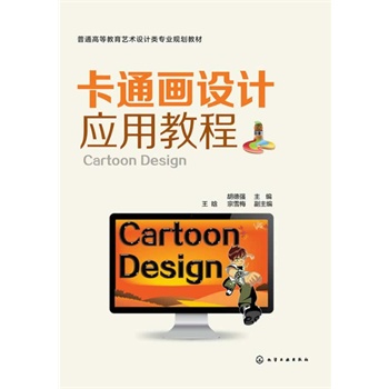 ��ͨ���OӋ���ý̳�(����)