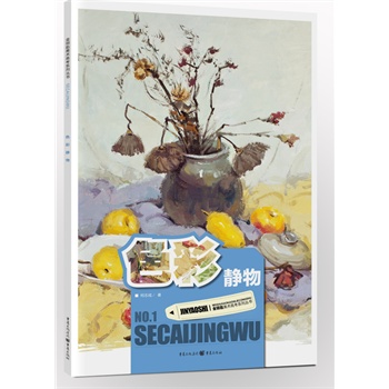 ��耳ף�ɫ���o��