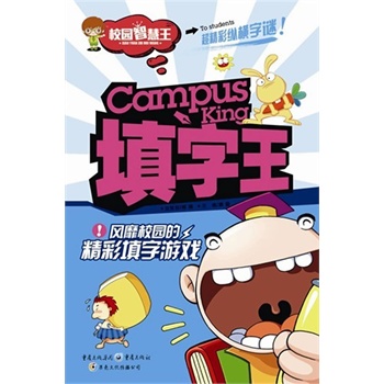 ������ : �L��У�@�ľ��������Α�