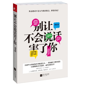 �e׌�����fԒ�����㣨ȫ���A��Ȧ��֪�����fԒ�_(d��)�ˡ�����Ә�����F(xi��n)���f�������fԒ�ߵ�������14�н�������˲�g�������ĵ��fԒ�g(sh��)���ɾ��fԒ���֣�