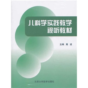 ���ƌW(xu��)��(sh��)�`�̌W(xu��)ҕ �̲ģ�DVD����4���b��