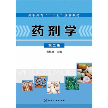 ˎ���W(xu��)(������)(�ڶ���)