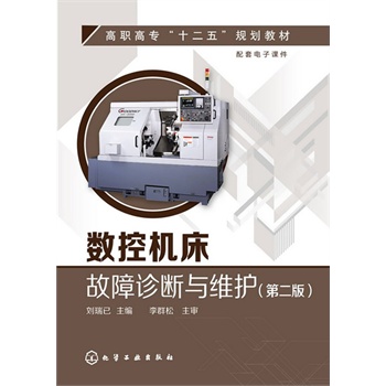 ��(sh��)�ؙC�������\���c�S�o(������)(�ڶ���)