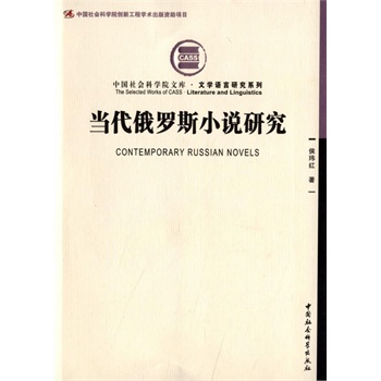 ��(d��ng)�����_˹С�f�о������Ժ�Ď졤�ČW(xu��)�Z���о�ϵ�У�����(chu��ng)�¹��̣�