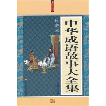 ���A���Z���´�ȫ��