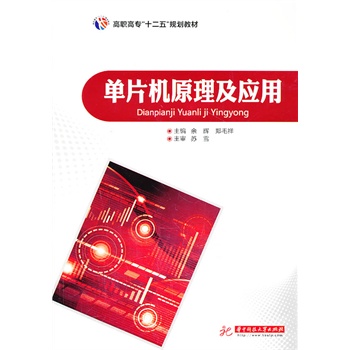 ��Ƭ�Cԭ��������