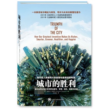 ���еĄ��������x���������c˥�䡢�F(xi��n)���cδ����������Ѧӿ�������]���Ǿ��I����־��(qi��ng)����ʯ�Լ������Ї����аl(f��)չ�о����Ҷ������]��һ������o���e(cu��)�^�Į�(d��ng)�����аl(f��)չ�о���������