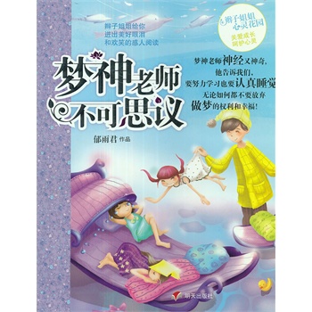 �����ώ�����˼�h/�p�ӽ�����`���@