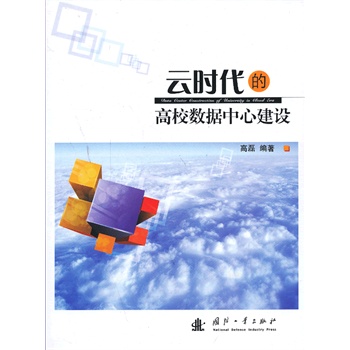 �ƕr���ĸ�У��(sh��)��(j��)���Ľ��O(sh��)