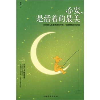 �İ����ǻ���������