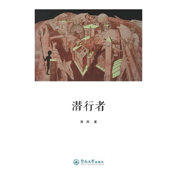 �����ߣ�߀�l(xi��ng)�ą���