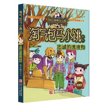 ��t���Ԛ���RС��ϵ�У����\�����˹�����ذ棩