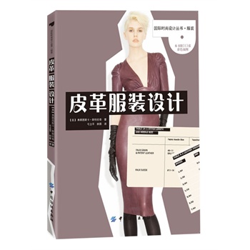 Ƥ����b�OӋ