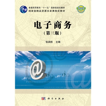 ����̄�(w��)�������棩