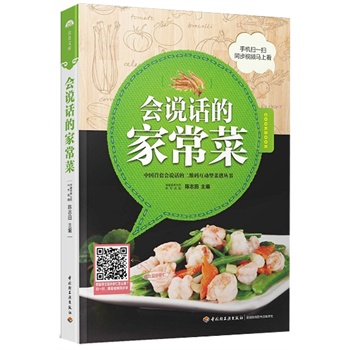 ��(hu��)�f(shu��)Ԓ�ļҳ��ˣ��Ї�(gu��)���V�M(j��n)��2.0�r(sh��)�����֙C(j��)������S�a������ҕ�l�W(xu��)��ÿ�������Ї�(gu��)���ס���(sh��)��ý�w+���y(t��ng)���|(zh��)����Y(ji��)�ϵĲ��V��(sh��)��