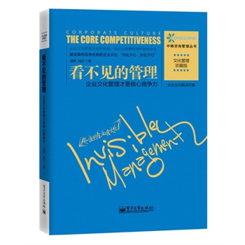 ����Ҋ(ji��n)�Ĺ���������I(y��)�Ļ��������Ǻ��ĸ�(j��ng)��(zh��ng)��