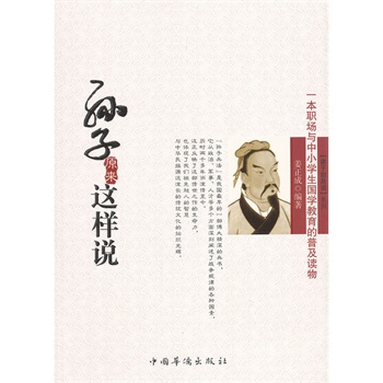 �O��ԭ���@���f