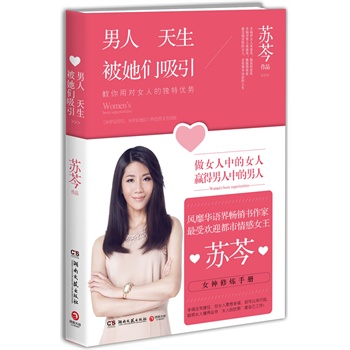 �����������������������Ů���K�ˡ�Ů���ޟ��փԡ��������Ì�Ů�˵Ī��؃�(y��u)������Ů���е�Ů�����㶨�����е����ˣ�