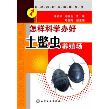 ���ӿƌW(xu��)�k���B(y��ng)ֳ��ϵ��--���ӿƌW(xu��)�k�����M�x�B(y��ng)ֳ��(�k�����M�x�B(y��ng)ֳ���Č��� ��