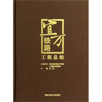 ���f(w��n)�F·���̿��Y(ji��)